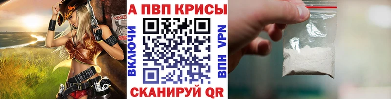 Где можно купить наркотики Шахунья КОКАИН  АМФЕТАМИН  ГАШ  Бошки Шишки  БУТИРАТ  Меф 