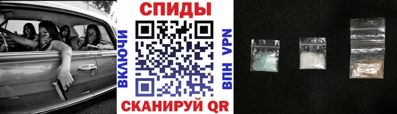 цена наркотик  Шахунья  АМФ 97% 