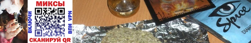 БУТИРАТ вода  Шахунья 