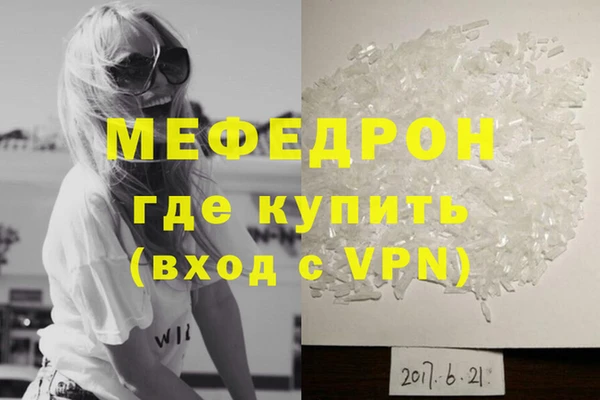 круглые Белоозёрский