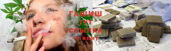 марки nbome Богородицк