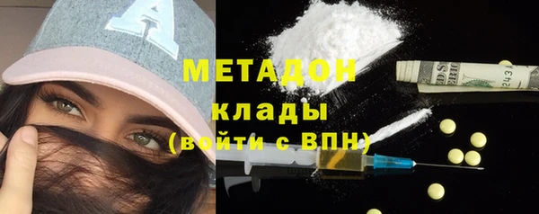 кокаин колумбия Белокуриха