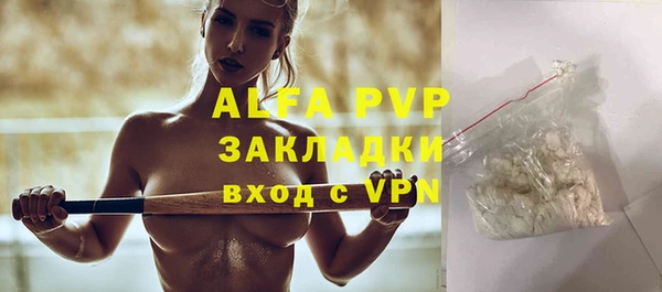 кокаин колумбия Белокуриха