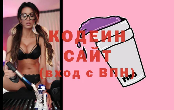 круглые Белоозёрский