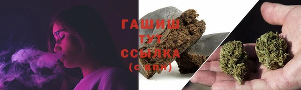 круглые Белоозёрский