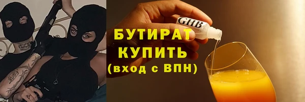 кокаин колумбия Белокуриха