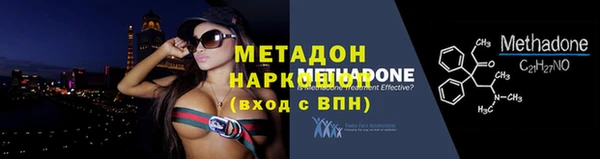 mdpv Приозерск