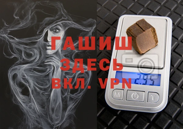 дурь Богородск