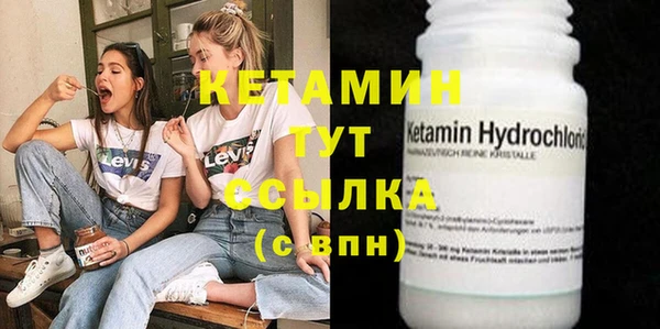 кокаин колумбия Белокуриха