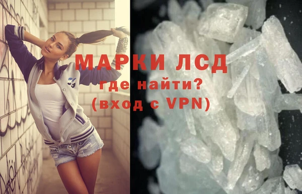круглые Белоозёрский