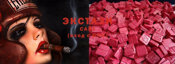 герыч Богданович