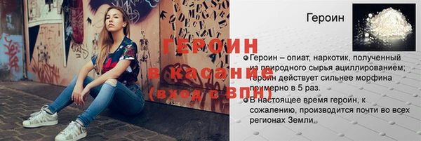 круглые Белоозёрский