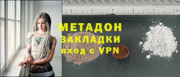 круглые Белоозёрский