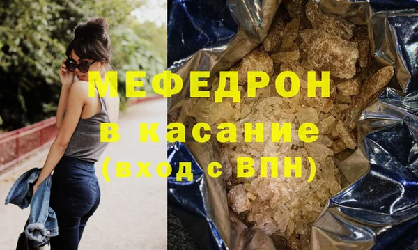 героин Пролетарск