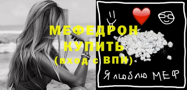 круглые Белоозёрский