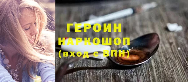 круглые Белоозёрский