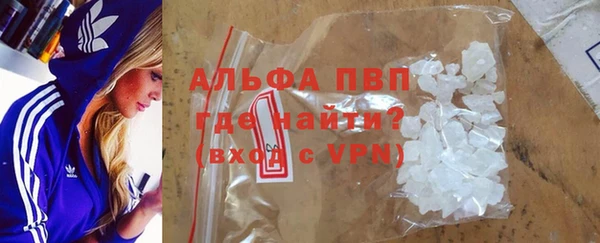 кокаин колумбия Белокуриха